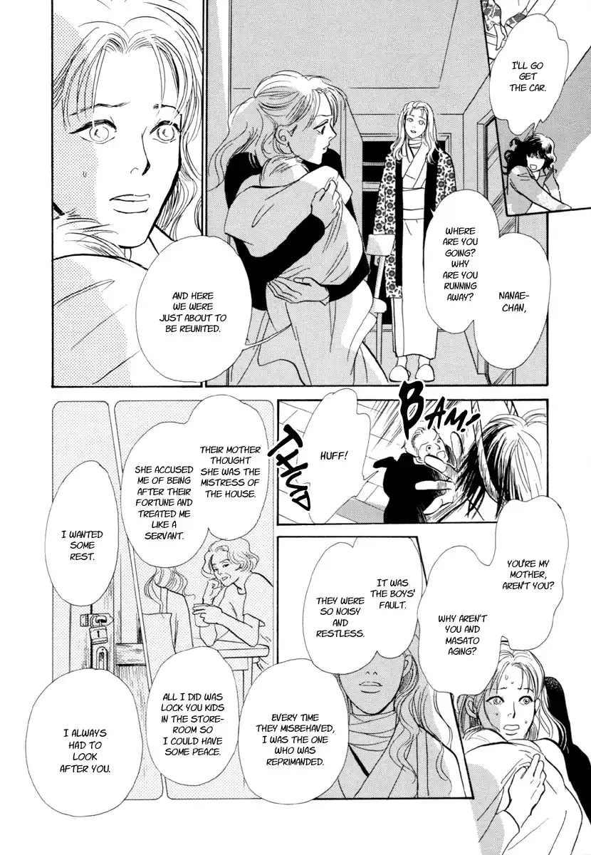 Hyakki Yakoushou Chapter 21 45